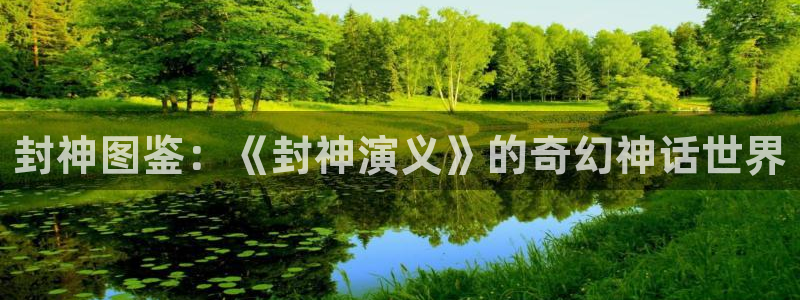 香蕉漫画下拉式